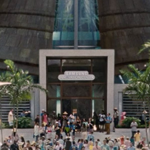 Entrance of Jurassic World's Innovation Center
