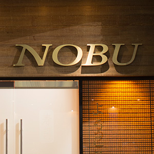 Sign at Nobu restaurant