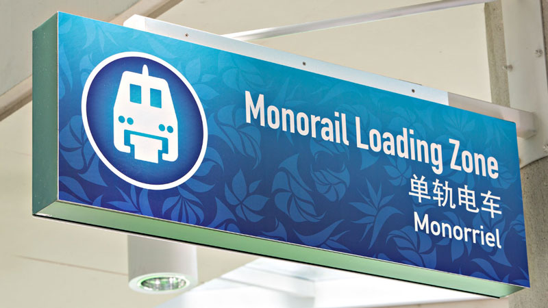 Monorail Loading Zone sign